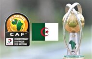 Eliminatoires-Chan 2023/Le Gabon n’y sera pas !