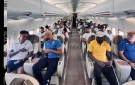 <strong>Gabon-RDC/Les Panthères dans les airs pour Franceville</strong>