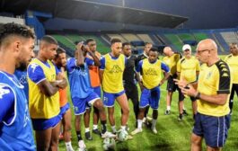 <strong>Elim. Mondial 2026/Logé dans le groupe F, le Gabon connaît ses adversaires</strong>