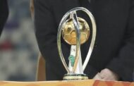 CHAN 2025/Les dates des éliminatoires et de la phase finale dévoilées