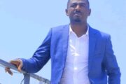 Vie des clubs-Oyem/Rody Eya'a nouveau SG de l'Union Sportive d'Oyem