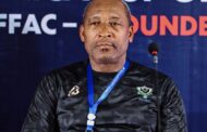 Uniffac U20/Ça passe ou ça casse pour le Cabon contre le Congo